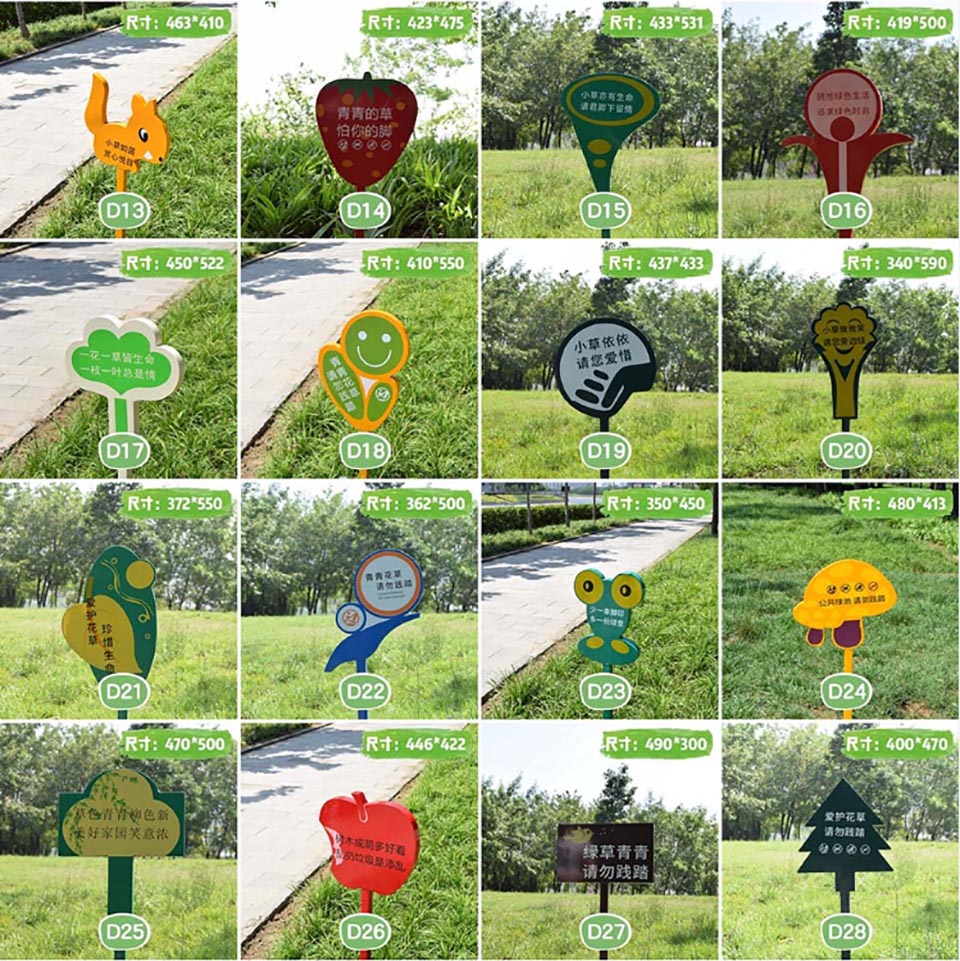 產品丨花草牌實拍選購